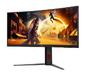 Монитор AOC CU34G4, 34' Curved 1500R