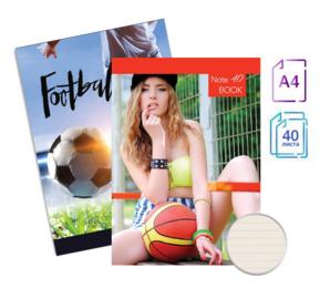 Тетрадка телчета А4 вестник 40 л редове