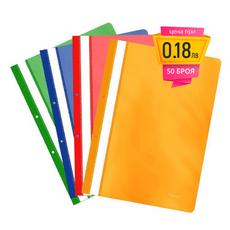 Папка PVC с перфорация 50 броя