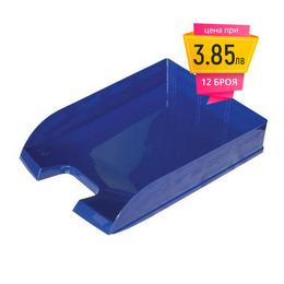 Хоризонтална поставка синя