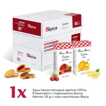 Копирна хартия OIP в КОМПЛЕКТ с какаови бисквитки Divella