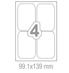 Самозалепващи етикети 99.1x139 4 бр.