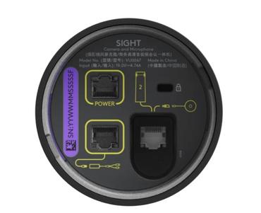 Уебкамера Logitech Sight - GRAPHITE