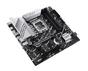 Дънна платка Asus Prime Z790M Plus