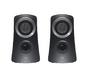 Аудио система Logitech 2.1 Speaker System Z313