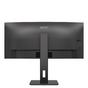 Монитор AOC CU34P3CV, 34' VA WLED, Curved 1500R, 3440x1440@100Hz, 4ms GtG, 1ms MPRT, 300cd m/2, DCR 3000:1, 50M:1, AdaptiveSync, FlickerFree, Low Blue Light, 5Wx2, Tilt, Height Adjust, Swivel, HDMI, DP, USB hub