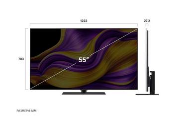 Телевизор LG OLED65G53LS, 65' UHD OLED evo, 4K (3840 x 2160), DVB-C/T2/S2, Full Cinema Screnn, Alpha 11 AI 4K, 120Hz Native (VRR 144Hz), ThinQ AI, HDR10, VRR, NVIDIA G-SYNC, AMD FreeSync, Dolby Vision, Dolby Atmos, Wi-Fi 6, Bluetooth, HDMI, USB, Airplay 2