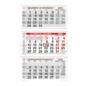 Работен календар КС 250 - червен