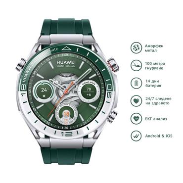 Часовник Huawei Watch Ultimate Green Woods-B19, Titanium, 1.5', LTPO Amoled, Color circular touchscreen, 466 x 466; PPI 311, Microphone&Speaker, BT 5.2 BLE/BR/EDR, Dual band, 10 ATM,  530 mAh, Battery Life 14 days+Huawei FreeBuds 5i