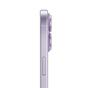 Мобилен телефон Apple iPhone 17 512GB Lavender
