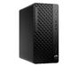 Настолен компютър HP ProDesk 4 Tower G1i AI, Ultra 5 225(up to 4.9Ghz/20MB/10C), 32GB 5600Mhz 1DIMM, 1TB PCIe SSD, HP 125 Keyboard & HP 125 Mouse, WiFi 6E + BT 5.3, Win 11 Pro, 3Y NBD On Site
