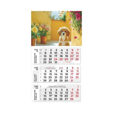 Работен календар PK 313 готова глава - сив