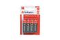 Батерия Verbatim ALKALINE BATTERY AA 8 PACK (HANGCARD)