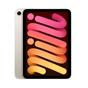 Таблет Apple iPad mini (A17 Pro) Cellular 256GB - Starlight