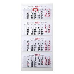 Работен календар 4 тела без глава-сив цвят