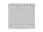 Комуникационен шкаф Lanberg rack cabinet 10' wall-mount 4U/300x300 (flat pack) with glass door grey