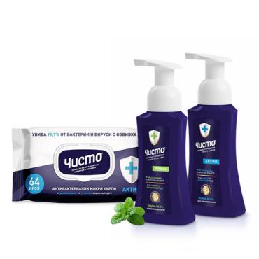 Комплект Хигиена Care