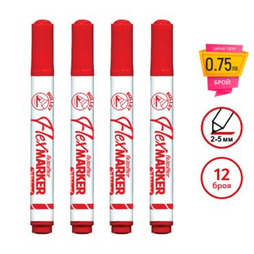 Маркер за бяла дъска FO-WB03 червен 4 броя с пиктограми