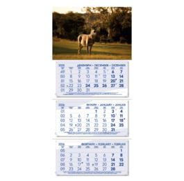 Работен календар PK 103 - син