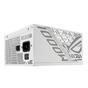 Захранване Asus ROG Strix 1000W White