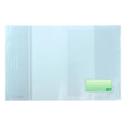 Подвързия OfBOX самозалепваща 31 см 10 броя