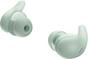 Слушалки Sony LinkBuds Fit WFLS910NG, green