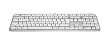 Клавиатура Logitech MX Keys S - PALE GREY