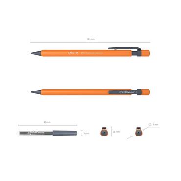 Молив автоматичен Erich Krause Delta 0.5 mm HB