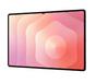 Таблет Samsung SM-X930 Galaxy Tab S11 Ultra WIFI 14.6' 12GB RAM 256GB Gray