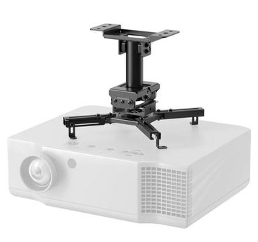 Стойка Neomounts by Newstar Projector Ceiling Mount