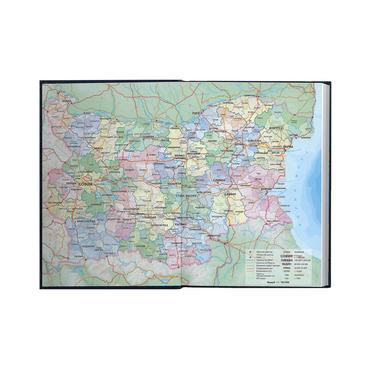 Календар - бележник ВИХРЕН B5-България