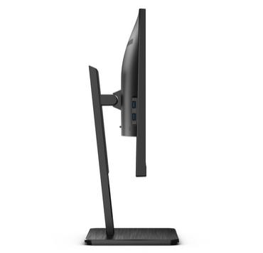 Монитор AOC 24P2Q, 23.8' WLED IPS, 1920x1080@75Hz, 4ms GtG, 250cd/m2, 1000:1, DC50M:1, Adaptive Sync, FlickerFree, Low Blue Light, 2Wx2, Tilt, Height Adjust, Pivot, Swivel, D-SUB, DVI, HDMI, DP, 4xUSB 3.2