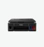 Мастилоструйно многофункционално устройство Canon PIXMA G3410 All-In-One, Black + Canon GI-490 BK