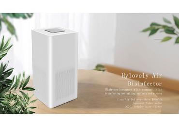 Пречиствател и стерилизатор за въздух P150