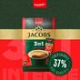 Кафе Jacobs Intense 24 бр