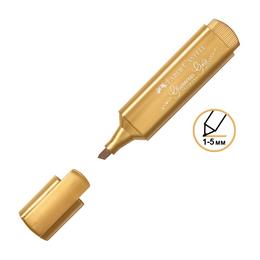 Текст маркер Faber-Castell Textliner 1546 злато