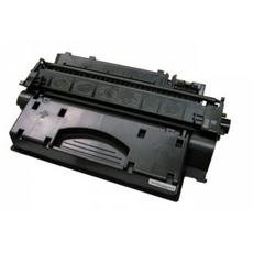 Тонер касета съвместима CANON CRG719H