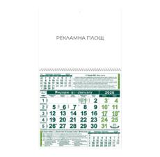 Стенен работен календар КС 1 - зелен с рекламна площ