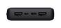 Външна батерия TRUST Primo Fast Powerbank 20000 mAh