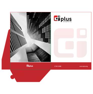 Фиремни папки с джоб