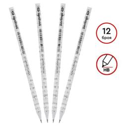 Молив Berlingo Newspaper Green HB 12 броя