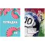 Тетрадка телчета А4 80 л