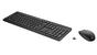 Комплект HP 230 Wireless Mouse and Keyboard Combo (Black) EURO