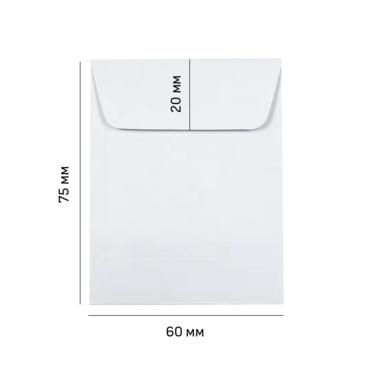 Плик за монети 60х75 мм - размери