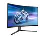 Монитор Philips Evnia 32M2C5500W, 31.5' Curved 1000R, Fast VA, WLED, 2560x1440@240Hz, 1ms GtG, 0.5ms MPRT, 500cd m/2, 4000:1, Mega Infinity DCR, Adaptive Sync, FlickerFree, Low Blue Mode, Tilt, Height Adjust, Swivel, 2xHDMI, 2xDP, USB hub
