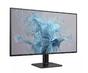 Монитор Philips 27E2N1110, 27' IPS WLED, 1920x1080@120Hz, 4ms GtG, 1ms MPRT, 300cd m/2, 1500:1, Mega Infinity DCR, Adaptive Sync, FlickerFree, LowBlue Mode, Tilt, D-SUB, HDMI