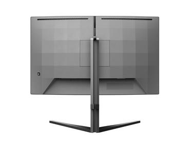 Монитор Philips 27M2C5200W, 27' Curved 1500R VA, 1920x1080@280Hz, 1ms GtG, 0.3ms MPRT, 300 cd/m2, 4000:1, Mega Infinity DCR, Adaptive sync, FlickerFree, LowBlue Mode, Tilt, Height Adjust, Swivel, 2x HDMI, DP