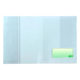 Подвързия OfBOX самозалепваща 22 см 10 броя