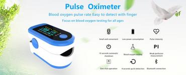 Пулсоксиметър