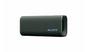 Тонколони Sony SRS-ULT30 ULT FIELD 3 Wireless Portable Speaker, Forest Gray